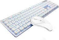 ultimate gaming experience: wireless rechargeable backlit keyboard and soundless mouse combo for pc/mac-gaming, home office - silver logo