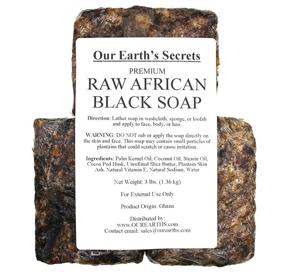 img 2 attached to 🌍 Our Earth's Secrets Premium Natural African Black Soap, 3 Pound - Raw & Organic