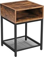 vasagle indestic nightstand compartment industrial логотип