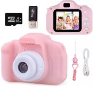 electronic camcorder included childrens education logo