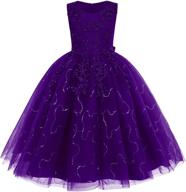 girls' clothing for weddings, bridesmaids, princess themes, communions, and birthdays logo