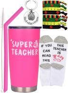 🍎 perfect teacher presents: inspiring teacher gifts, unique teacher appreciation gifts, teacher tumbler, & more! логотип