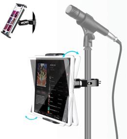 img 4 attached to Elitehood Metal iPad Mic Stand Holder: 360° Swivel for Ultimate Versatility