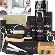 men's 12-in-1 beard kit: beard growth - grooming oil, leave-in conditioner, apron bib, razor, shampoo, balm, brush logo