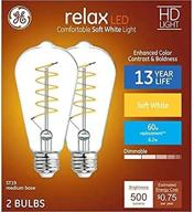 💡 enhanced illumination: 60 watt dimmable edison 2 pack fixture logo