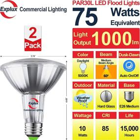 img 3 attached to 🌅 Dusk-To-Dawn LED PAR30 Flood Light Bulbs by Explux