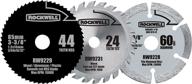 🔪 cutting edge performance: rockwell rw9232k versacut 3-piece circular saw blade set in gray logo