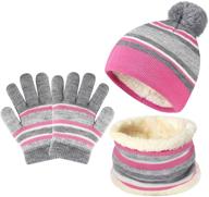 🧣 warm and stylish winter pompom beanie scarf gloves set for boys - high-quality cold weather accessories logo