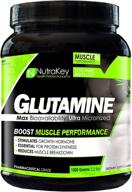 порошок nutrakey l-glutamine - 1000г. логотип