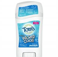 toms maine wicked deodorant freestyle logo