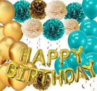birthday decorations champagne tissue balloons logo