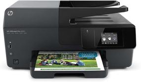 img 4 attached to HP OfficeJet Wireless Replenishment E3E02A