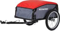 🚲 schwinn day tripper and porter cargo bike trailer for enhanced towing - non-child and non-animal use, available in various colors logo