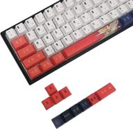 🔑 sdyz custom keycaps- 60 percent keycaps for gk61/gk64/rk61/anne/gh60/alt61 mechanical keyboards - 71 key set - oem profile pbt keycaps (taoism keycaps) логотип