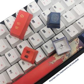 img 1 attached to 🔑 SDYZ Custom Keycaps- 60 Percent Keycaps for GK61/GK64/RK61/Anne/GH60/ALT61 Mechanical Keyboards - 71 Key Set - OEM Profile PBT Keycaps (Taoism Keycaps)