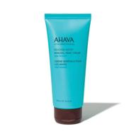 👐 revitalize your hands with ahava dead sea mineral hand cream, sea-kissed - 3.4 fl oz! logo