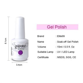 img 2 attached to 💅 Elite99 Soak-Off Gel Polish Lacquer Nail Art UV LED Manicure Varnish 15ml - Pearl Light Pink Shade (1344)
