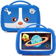 📱 голубой детский планшет - android планшет для детей, 16 гб пзу, ips-дисплей с защитой от вреда глаз, двойная камера wi-fi, родительский контроль, защитный чехол для детей, обучающие игры - лучший подарок для мальчиков логотип