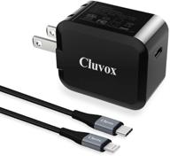 🔌 cluvox fast usb c wall charger with foldable plug for iphone 13/12/11/pro/max/xs max/xr/x/8 - 20w rapid pd phone charger + mfi certified nylon cable logo