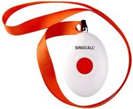 📟 singcall ape160: oval rounded shape lightweight pager for elderly patients, children, and patrol officers - 1-button calling device for more convenience and comfort logo