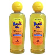 2 packs - grisi ricitos de oro baby shampoo - hypoallergenic - manzanilla chamomile - 23.6 oz each - enhanced seo logo