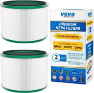 🔍 veva premium hepa replacement filter 2 pack for dyson pure cool link dp01, dp02, pure hot + cool link hp01, hp02 - compatible, part # 968125-03, 305214-01 логотип