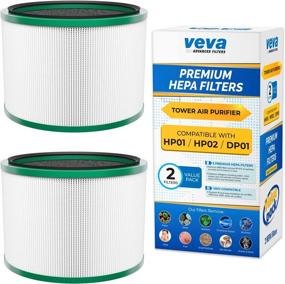 img 4 attached to 🔍 VEVA Premium HEPA Replacement Filter 2 Pack for Dyson Pure Cool Link DP01, DP02, Pure Hot + Cool Link HP01, HP02 - Compatible, Part # 968125-03, 305214-01