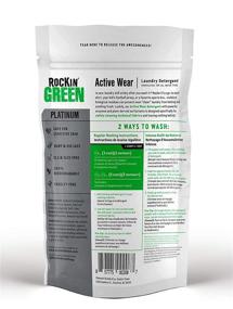 img 1 attached to 🏋️ Rockin' Green Active Wear Laundry Detergent 45oz (90 Loads) – All-Natural, Non-Toxic, Safe for Sensitive Skin, Vegan & Biodegradable – Odor Removing Soap for Gym Workout Clothes & Sports Wear