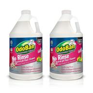 odoban no rinse neutral ph floor cleaner concentrate - 2 gallon logo