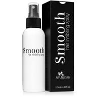 🌿 smooth - premium all natural hair growth inhibitor spray for effortless post-removal care - permanently reduces regrowth for women and men - gentle on delicate skin logo