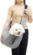 sniffsnout pet sling - small dog carrier for 🐶 hands-free convenience, safety clip, zipper pocket - sturdy, washable & comfortable logo