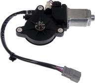 🔌 dorman 742-848 power window motor for front driver side - compatible with select acura and honda models logo