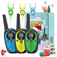 📞 enhanced communication device: walkie talkies with lanyard and backlit display logo