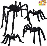 🕷️ halloween realistic hairy spiders set (4 pack), spider props for halloween decorations, scary spiders in various sizes for indoor and outdoor house yard (47”, 30”, 24”, 24”) логотип