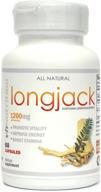 tongkat ali 1200mg supplement: boost male performance with vh nutrition's longjack extract - 30 day supply logo