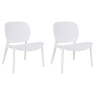 🪑 modern armless dining side chair set of 2 - canglong pp dining chair for dining, living room, bedroom, kitchen, white логотип