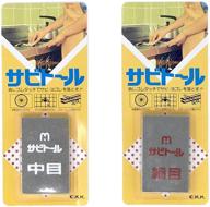 rust eraser sabitoru medium 2 piece logo