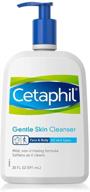 🧴 cetaphil gentle skin cleanser - 20 oz (extra large size) logo