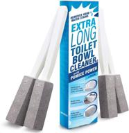 🧼 [4 pack] extra long handle pumice stone toilet bowl cleaner - removes limescale - pumice toilet brush - also ideal for bbq grills, tiles, tile grout, & swimming pools – by impresa logo