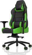 vertagear pl6000_bo p line racing x large furniture for home office furniture логотип