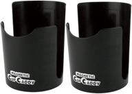 ☕ magnetic cup holder - holds hot or cold beverages: soda can, coffee cup, tumbler, water bottle, and more - strong magnets secure caddy to any magnetic surface 2pk (black) logo