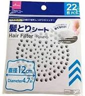 hair traps disposable stick round logo