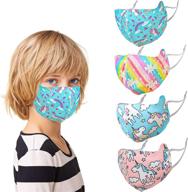 👶 adjustable ear loop kids face mask for protection, reusable ice silk face covering for boys & girls - cute and washable logo