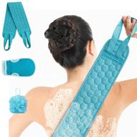 🚿 shower set with exfoliating back scrubber, glove, and bath sponge (3-pieces) - body scrubber for men and women, luffa scrubber for deep cleansing and massaging logo