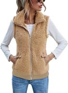 🧥 sleeveless fleece lightweight pockets for women - womens clothing logo