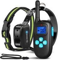 frewik 1650ft remote dog training collar - programmable electric shock collar for dogs, waterproof & rechargeable bark e-collar w/beep, vibration, shock, no shock, lanyard, light, and sleepless mode logo