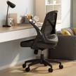 hbada office comfort flip up adjustable furniture logo