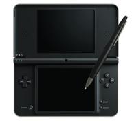 enhance your gaming experience with the stunning bronze nintendo dsi xl! logo