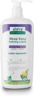 🌙 aleva naturals sleep easy calming bedtime lotion for babies and toddlers - lavender & chamomile oils, sensitive skin friendly, organic ingredients, 8 fl oz logo