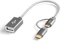 cablecreation micro usb + usb c to usb 2 logo